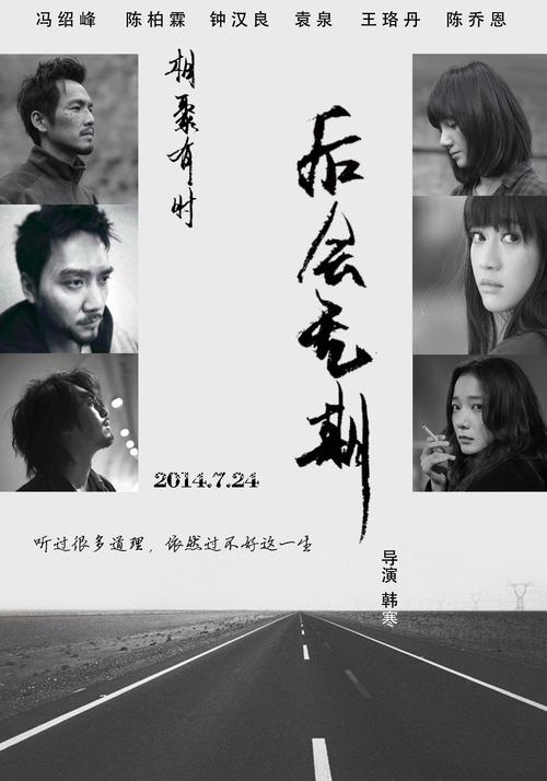 办理巴利阿里群岛大学学位证